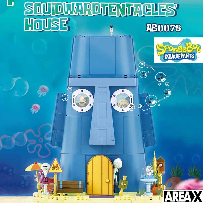 لگو خانه اختاپوس باب اسفنجی 1655 قطعه مدل Area-X Squidward Tentacles's House AB0078
